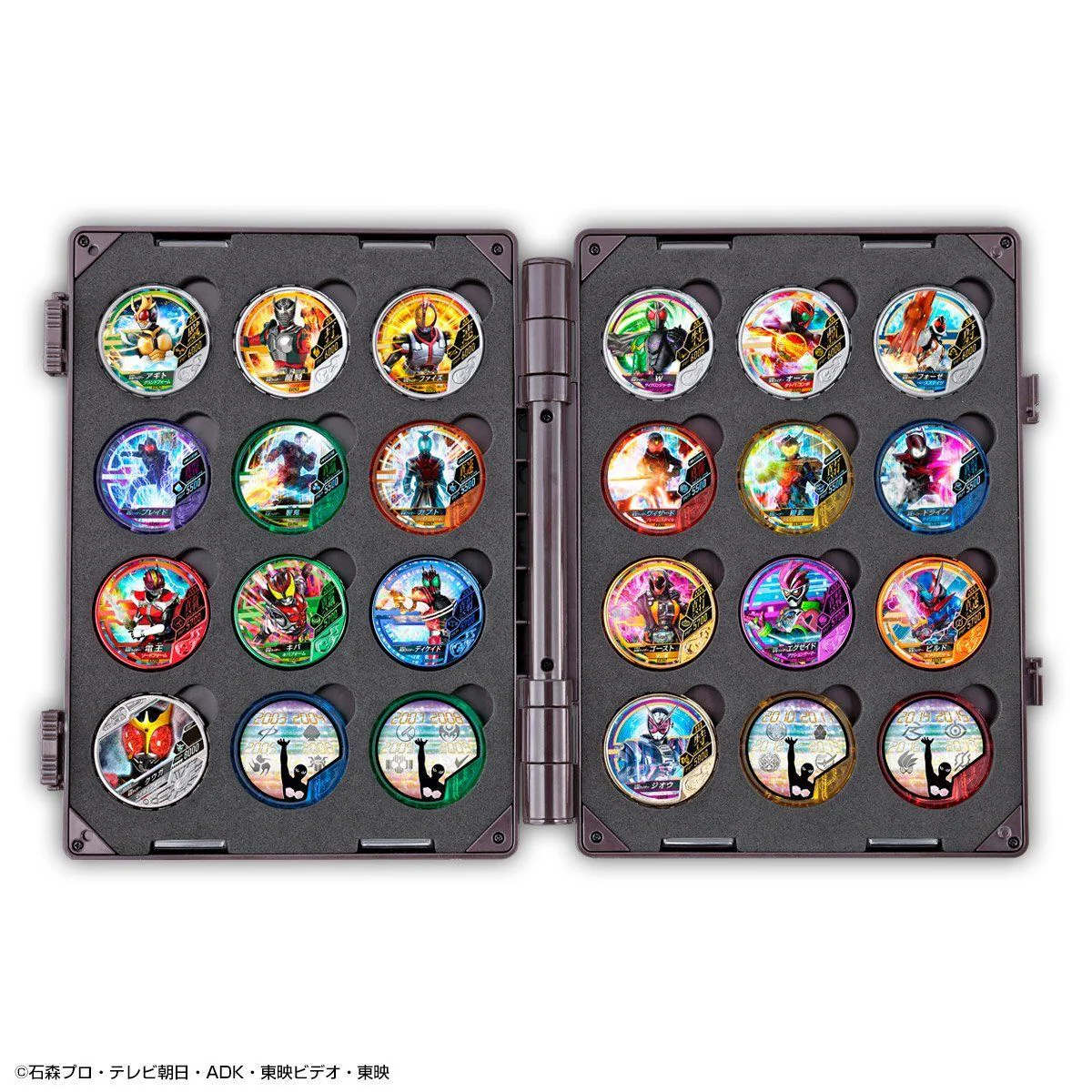 Time Chronicle 20th Anniversary Buttobasoul Medal Holder Set - Image 8
