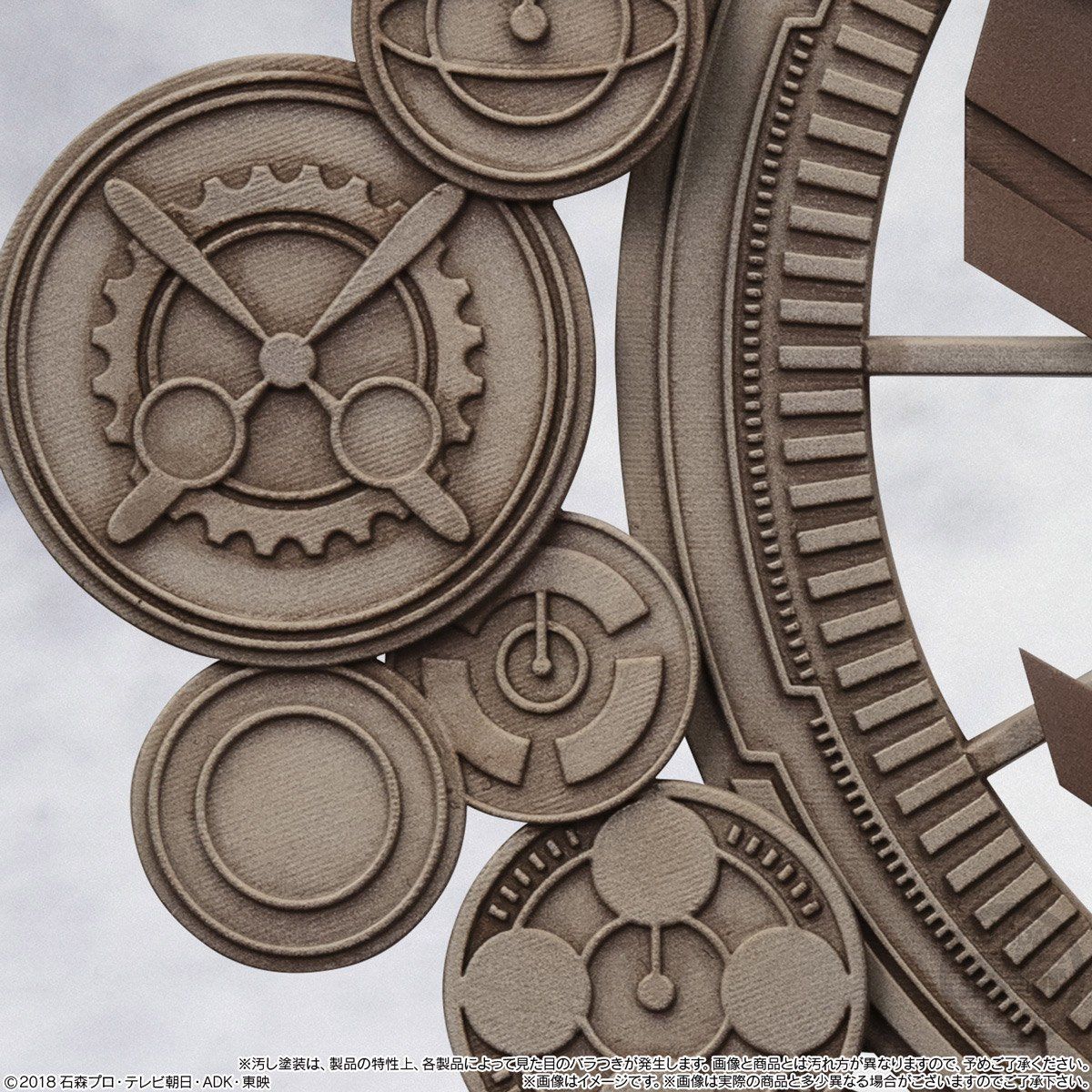 Tokiwa Sougo First Henshin Statue - Image 4