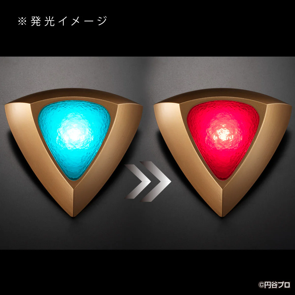 Ultraman Color Timer Set - Image 6