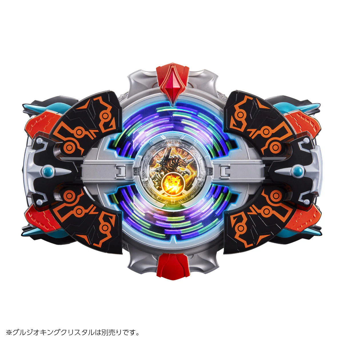 Ultraman R/B Saki's DX Lube Gyro - Image 10