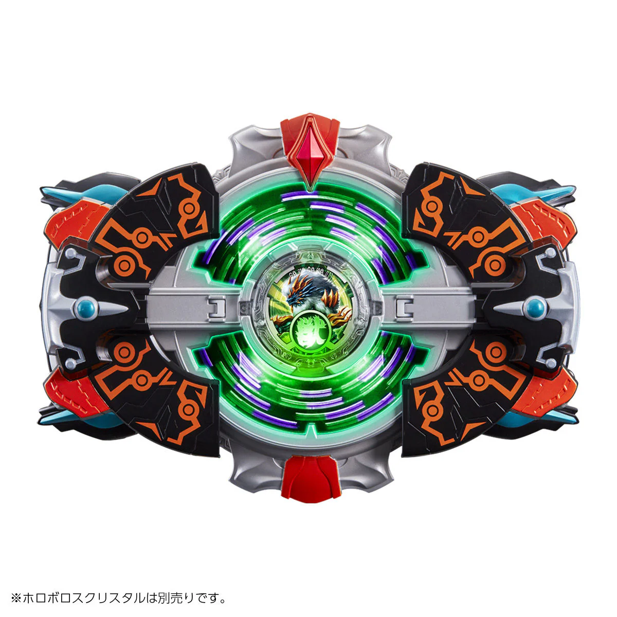 Ultraman R/B Saki's DX Lube Gyro - Image 8
