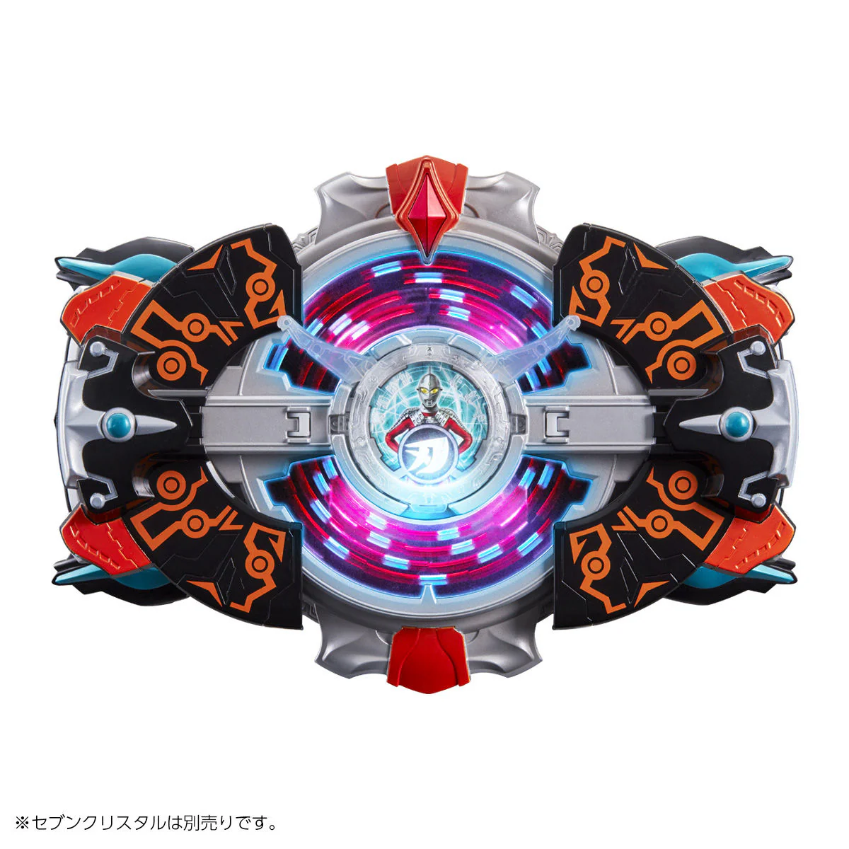 Ultraman R/B Saki's DX Lube Gyro - Image 9