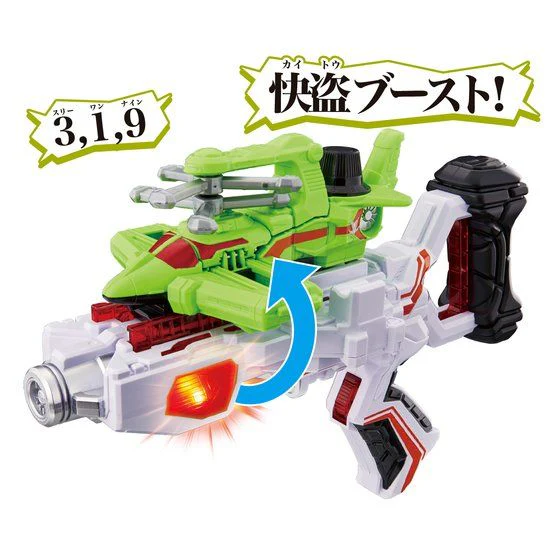 VSV DX Cyclone Dial Fighter - Image 6