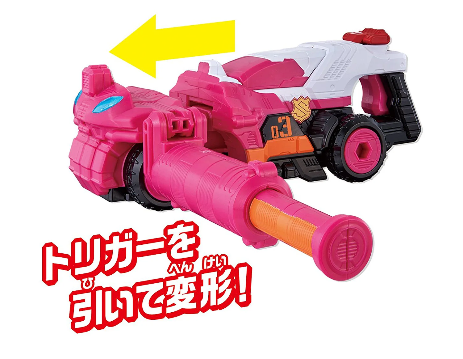 VSV DX Trigger Machine Sango - Image 5