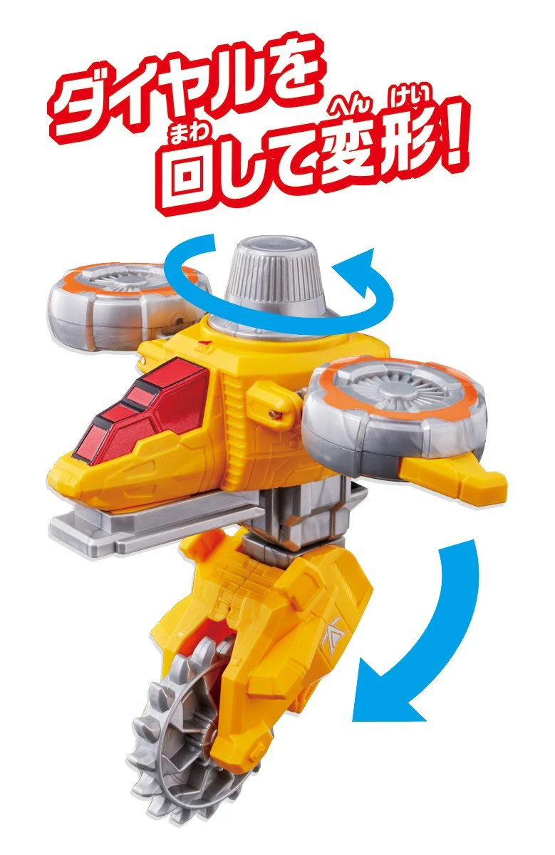 VSV DX Yellow Dial Fighter - Image 3