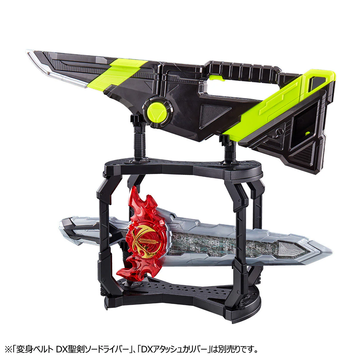 Weapon Display Daiza - Image 2