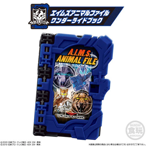Wonder Ride Books SG01 - Image 5