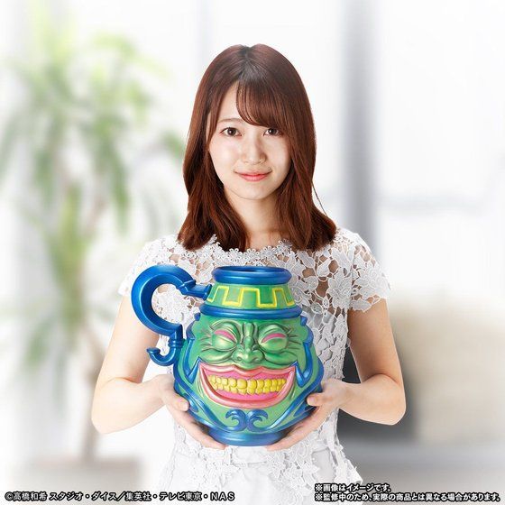 YuGiOh Pot of Greed - Image 5