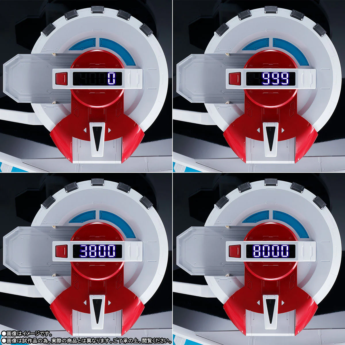 YuGiOh Proplica Duel Disc - Image 9
