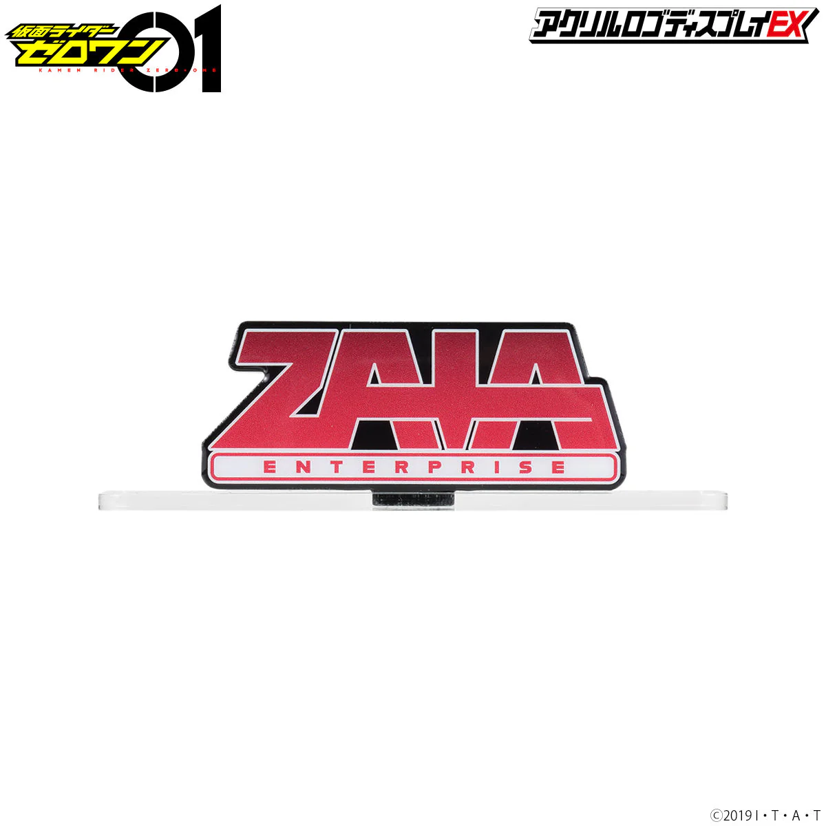 ZAIA Acrylic Logo Display - Image 6