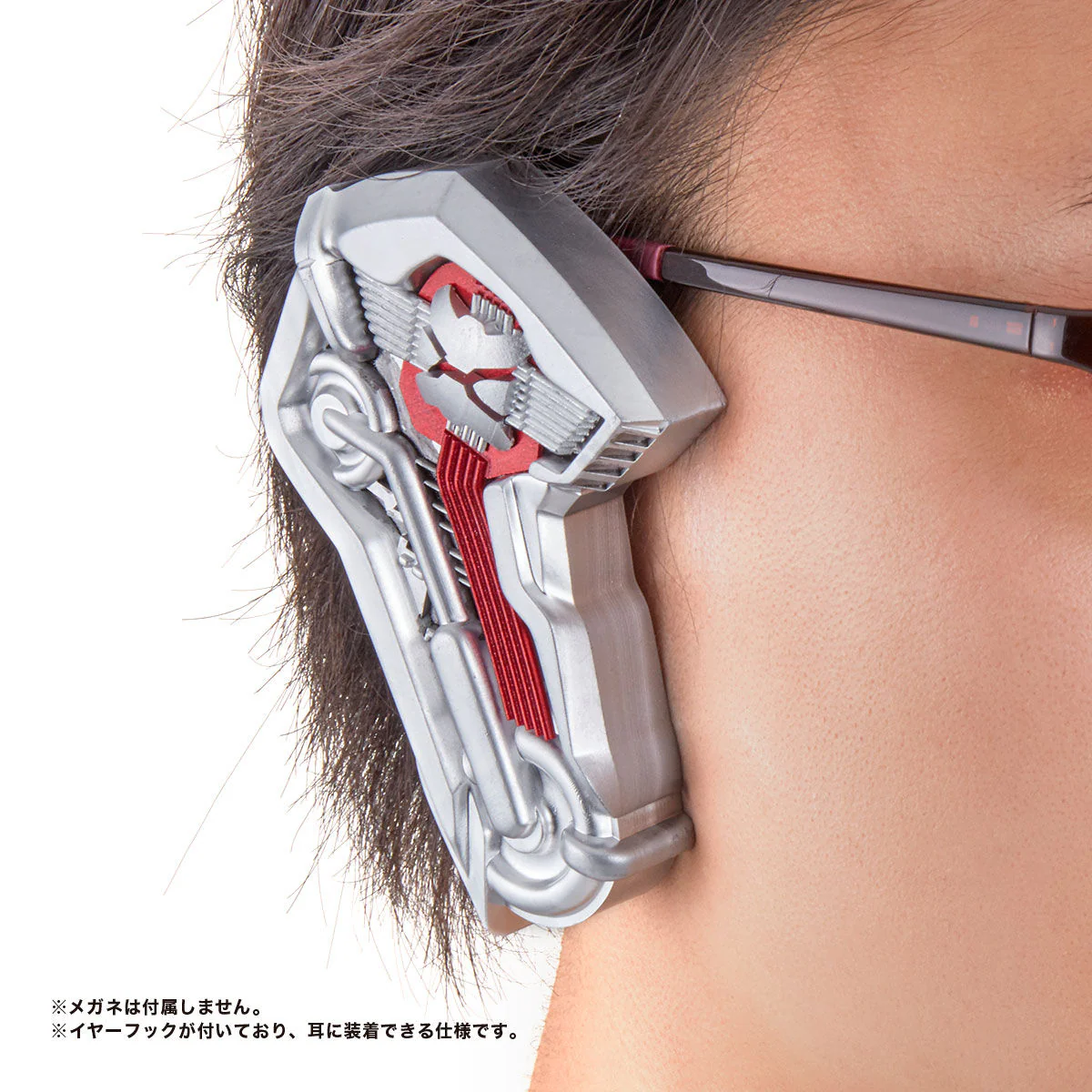 Zaia Spec - Image 4
