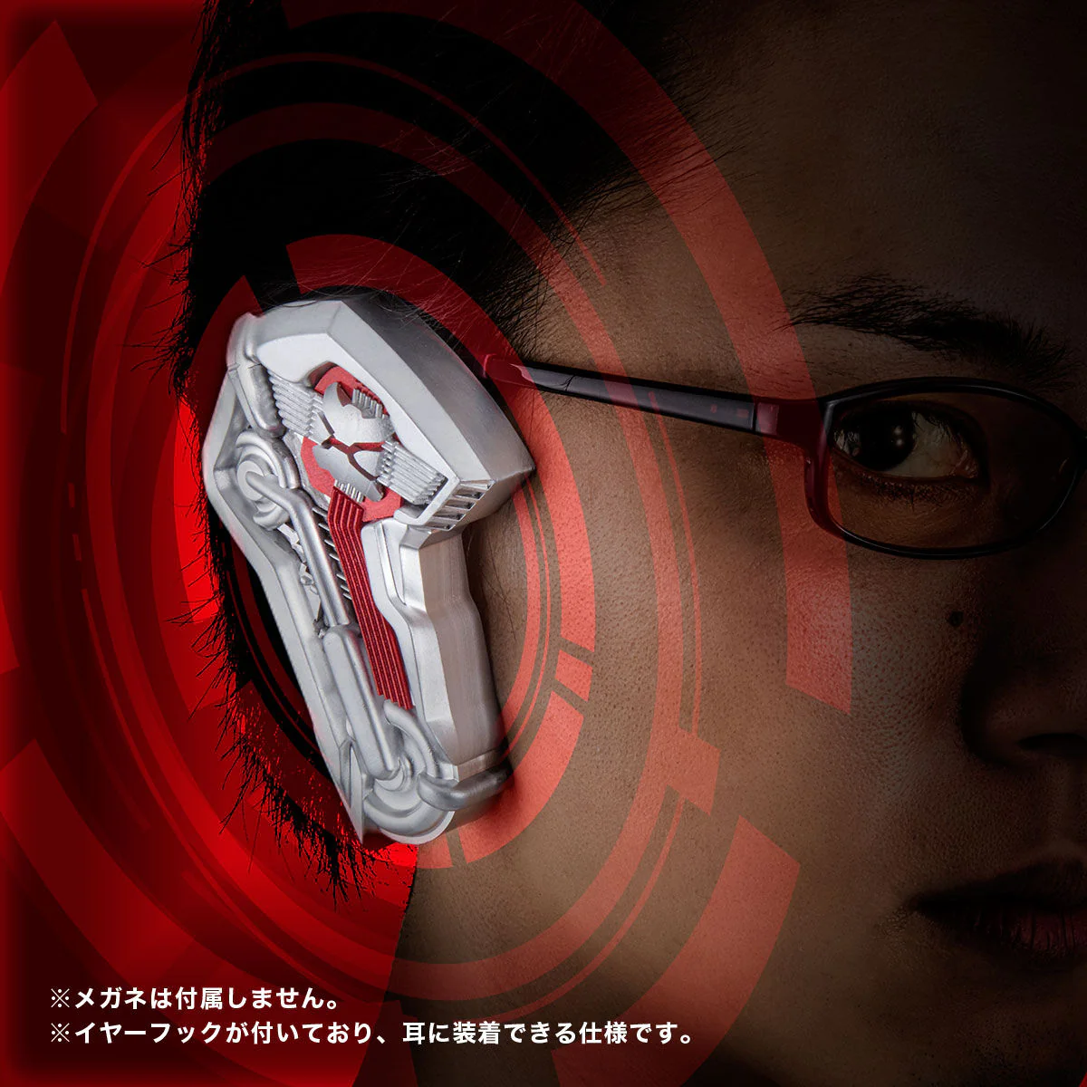 Zaia Spec - Image 5