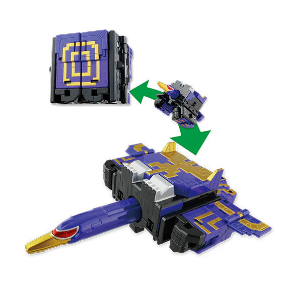 DX Cube Condor - Image 3