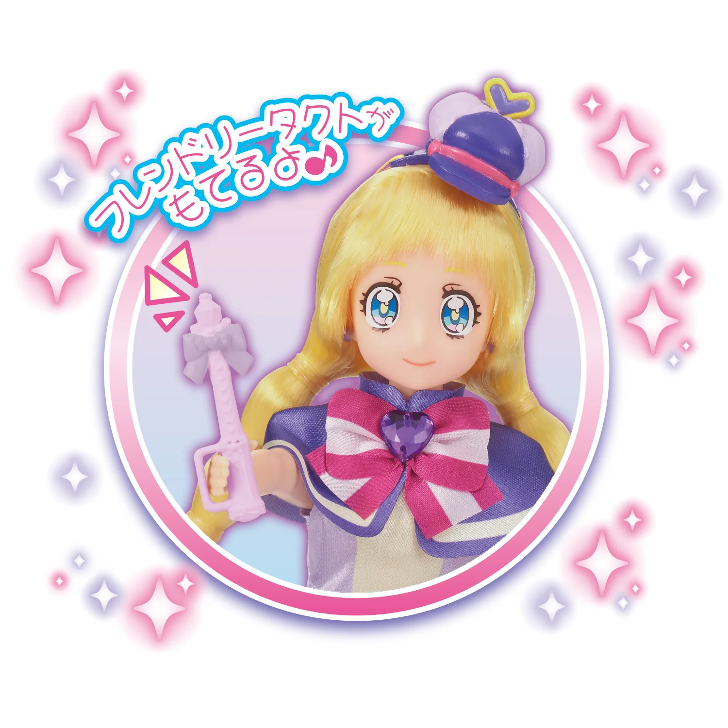 Pretty Cure Style Doll Cure Friendy - Image 3