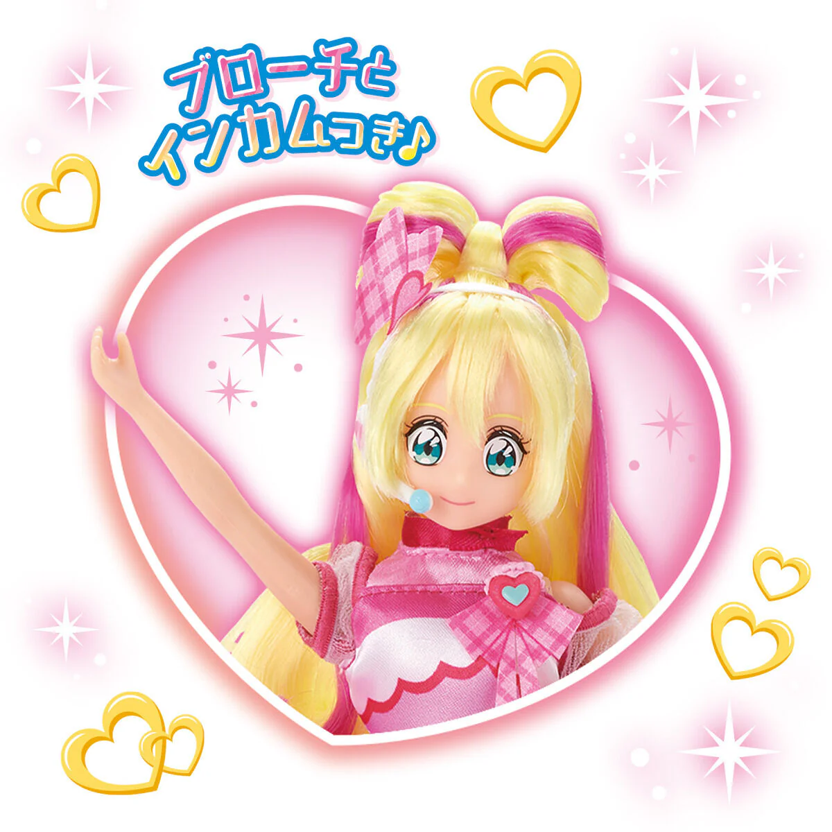 Pretty Cure Style Doll Cure Idol - Image 4