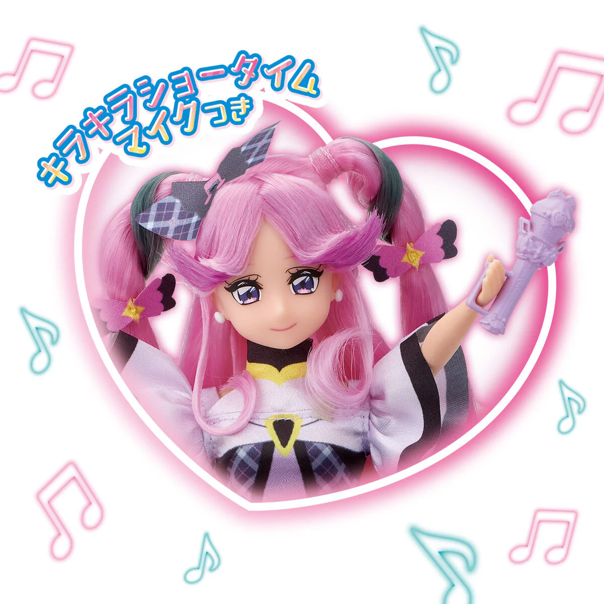Pretty Cure Style Doll Cure Kiss - Image 3