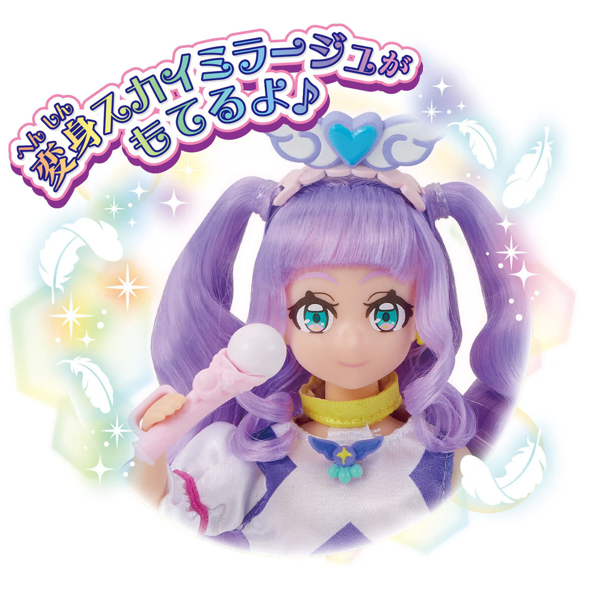 Pretty Cure Style Doll Cure Majesty - Image 4