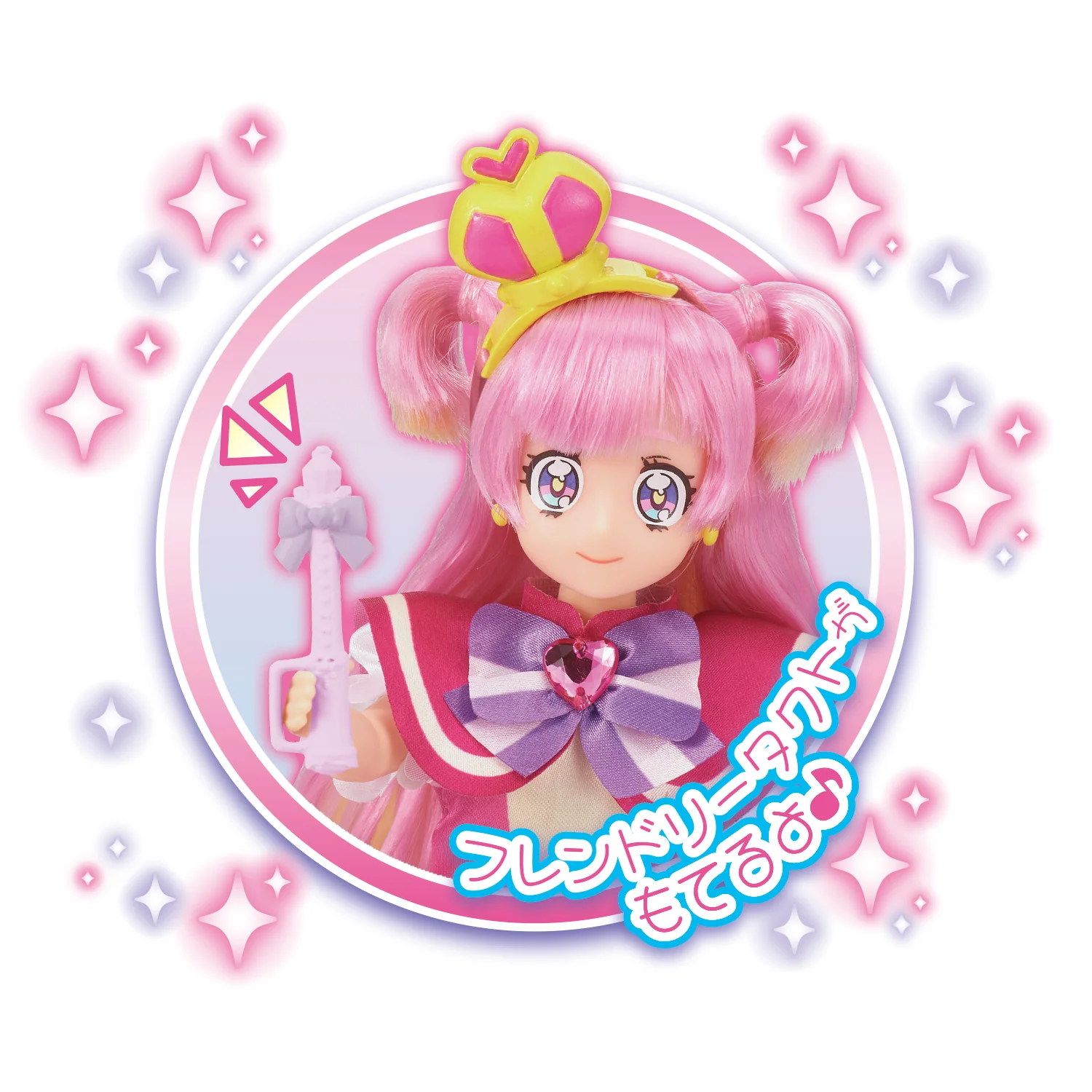 Pretty Cure Style Doll Cure Wonderful - Image 3