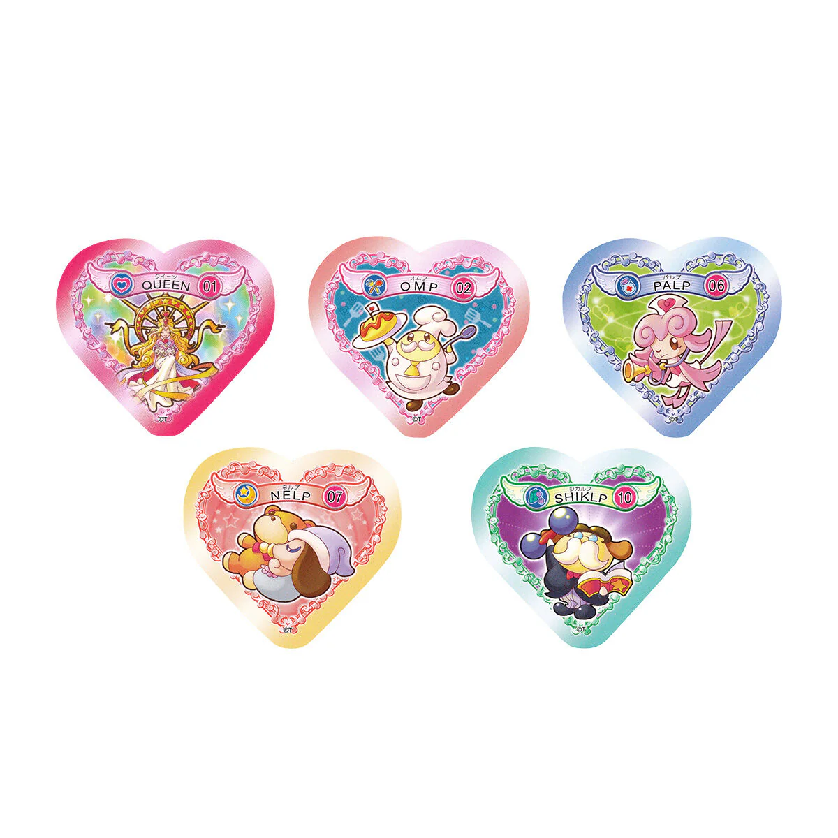 Pretty Memories Max Heart Heartful Commune - Image 6