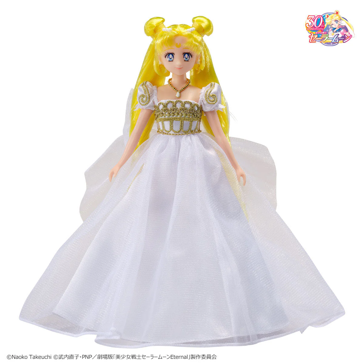 Princess Serenity Sailor Moon Style Doll - Image 2