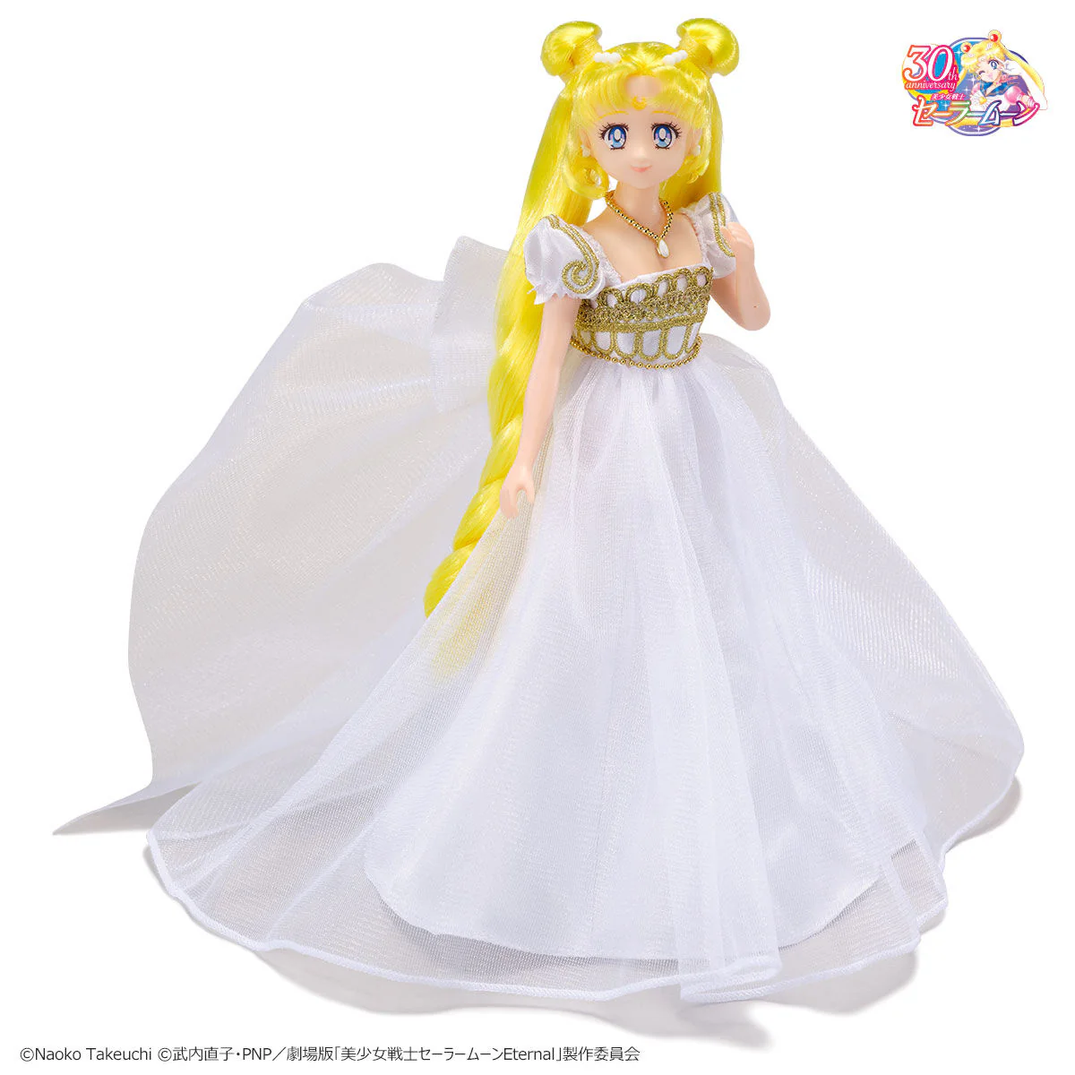 Princess Serenity Sailor Moon Style Doll - Image 5