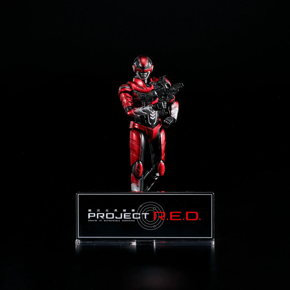 [PREORDER] Project RED Acrylic Logo - Image 4