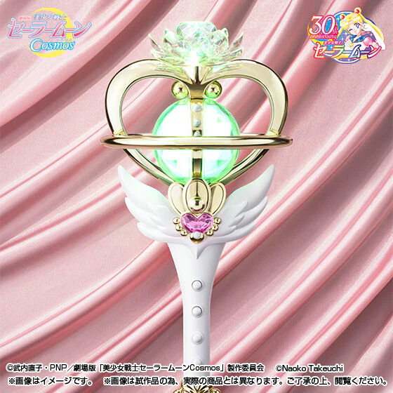 PROPLICA Eternal Tiare - Image 4