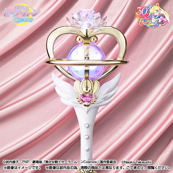 PROPLICA Eternal Tiare - Image 5