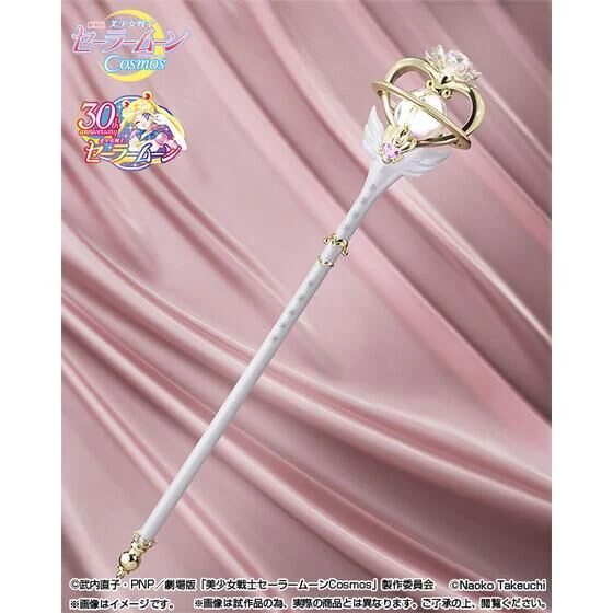 PROPLICA Eternal Tiare - Image 7
