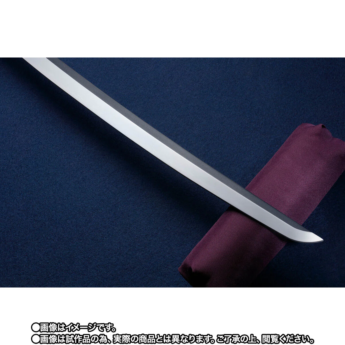 PROPLICA Mikazuki Munechika - Image 3