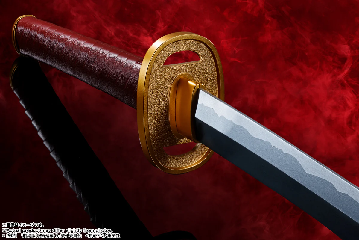 PROPLICA Okkotsu's Sword - Jujutsu Kaisen - Image 10