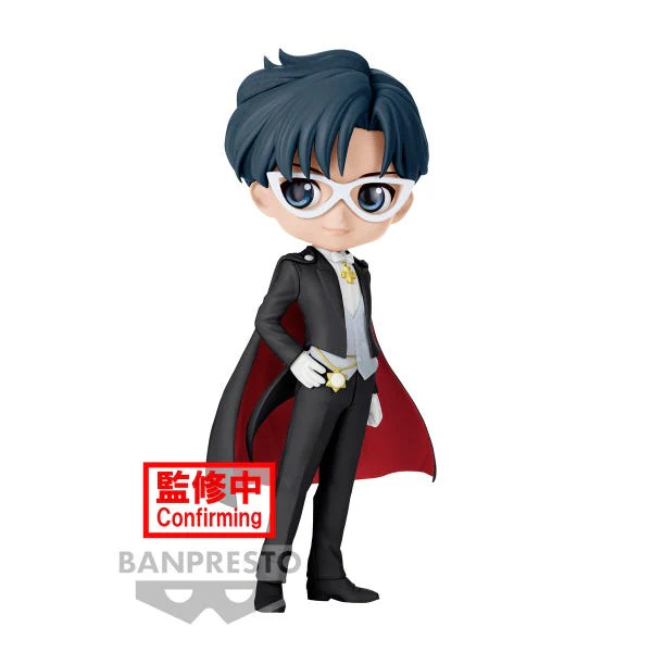 Q Posket Tuxedo Mask - Sailor Moon Cosmos - Image 2