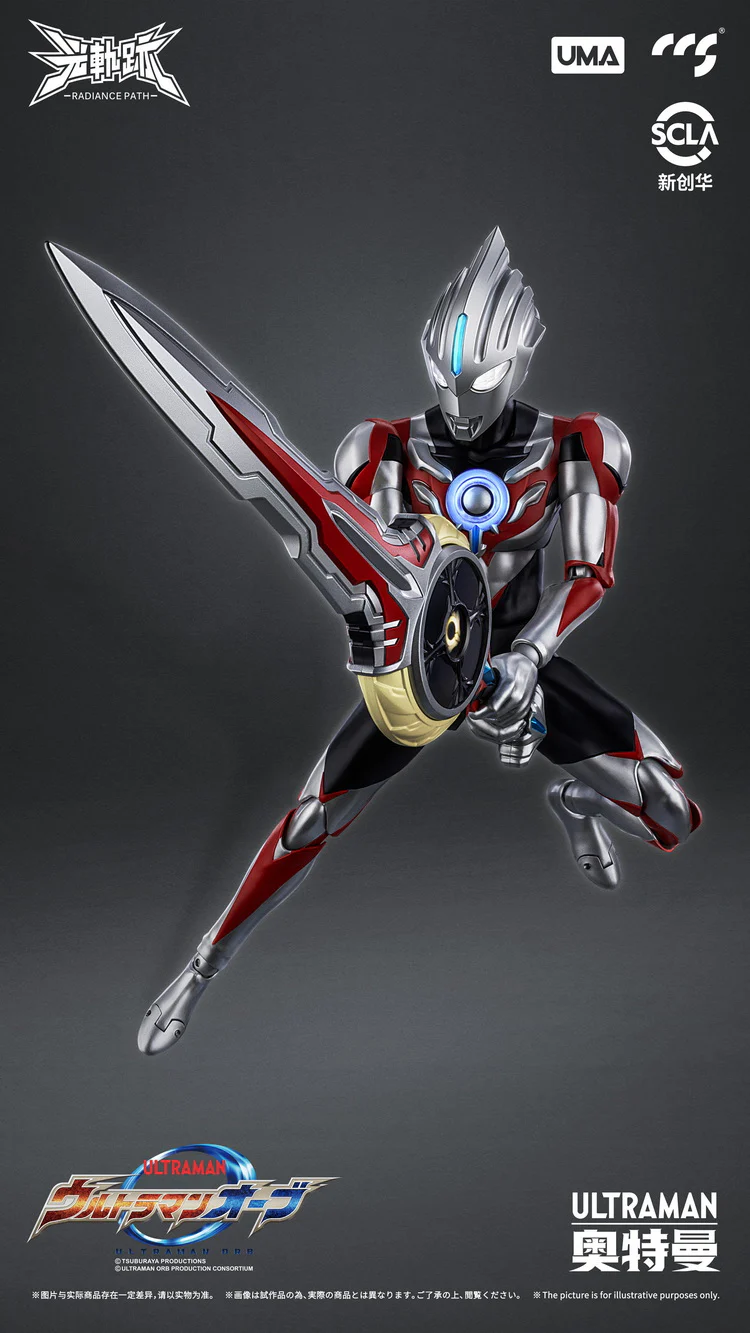 Radiance Path Ultraman Orb The Origin Saga - Image 5