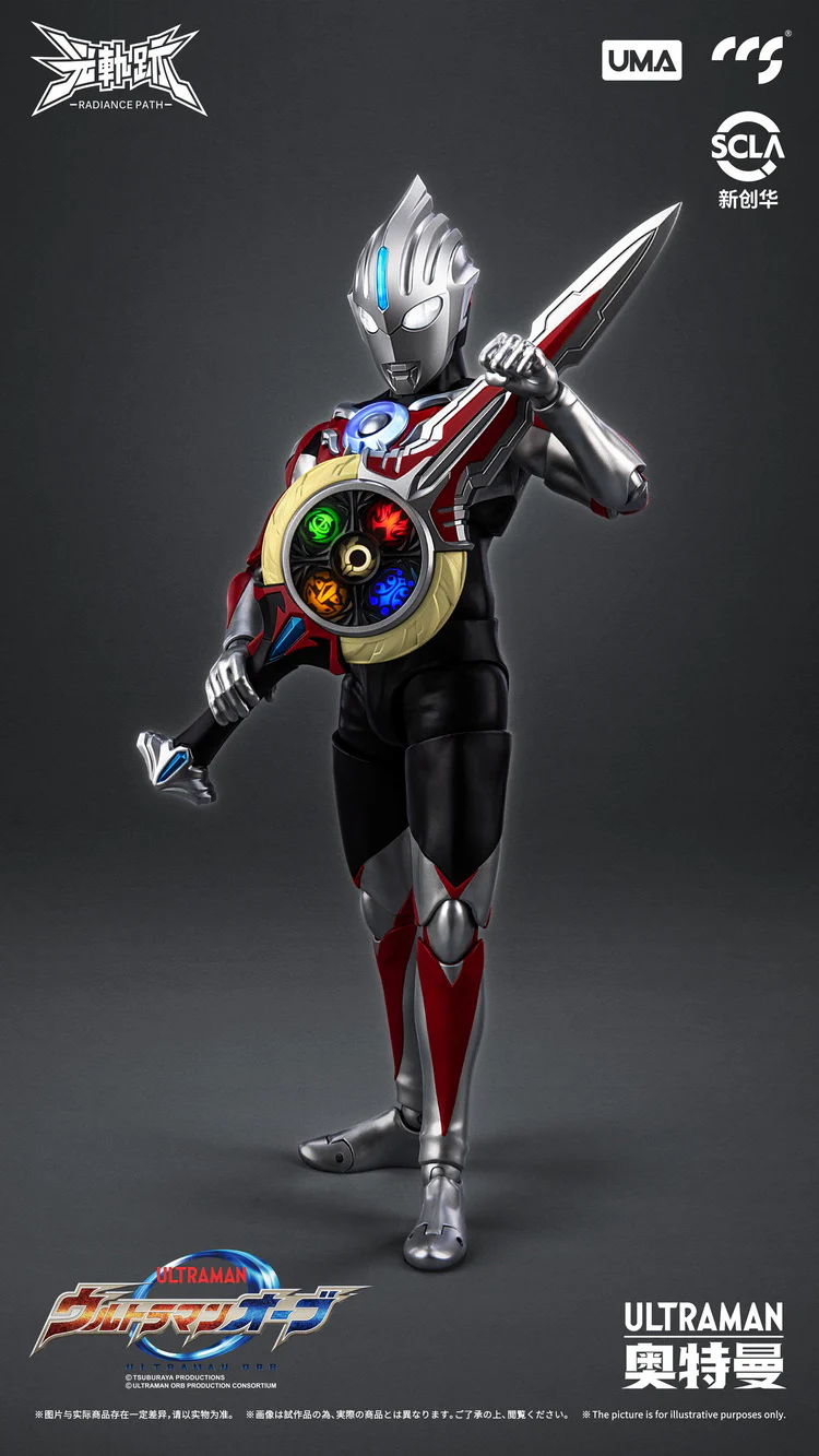 Radiance Path Ultraman Orb The Origin Saga - Image 7