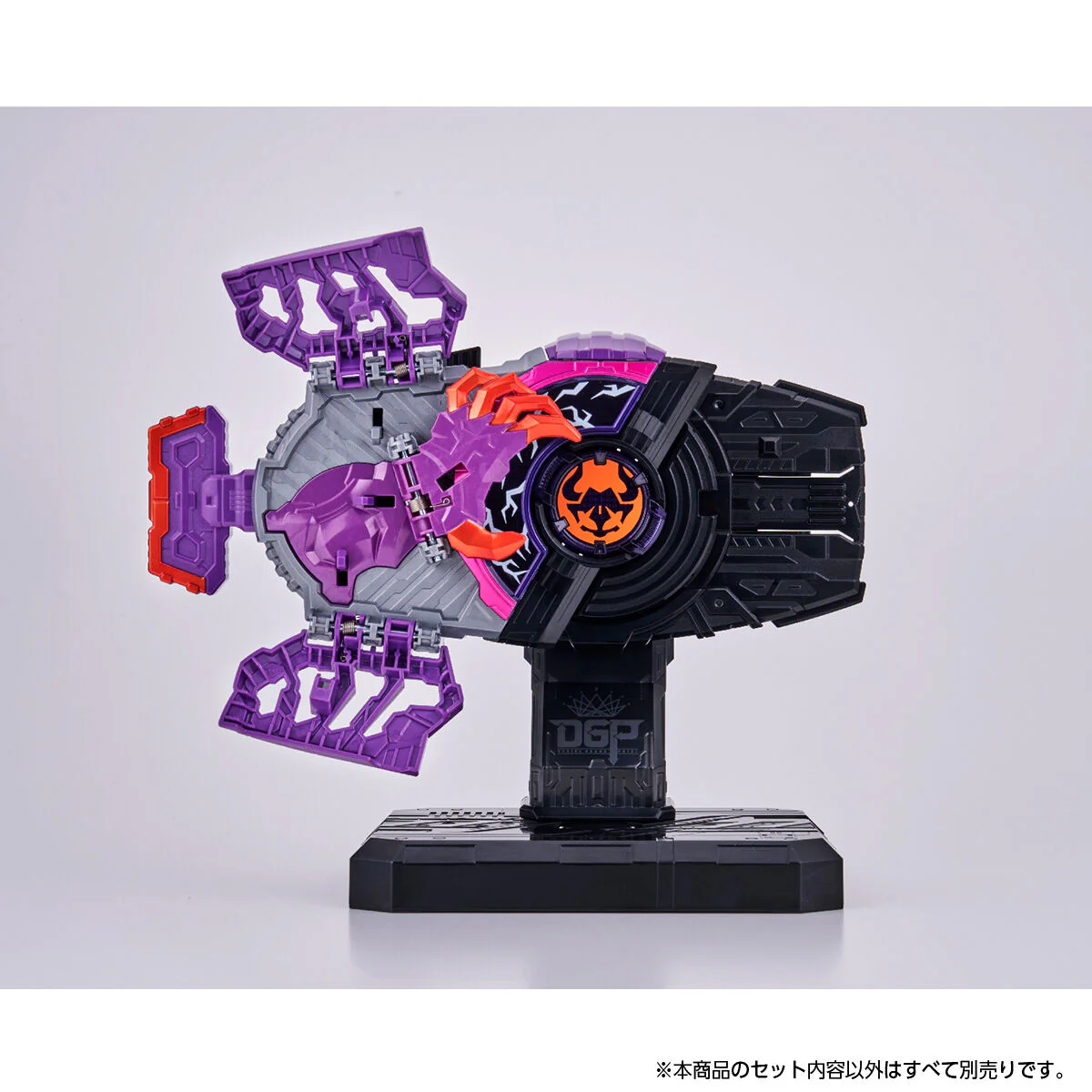 Raise Buckle Stand - Image 10