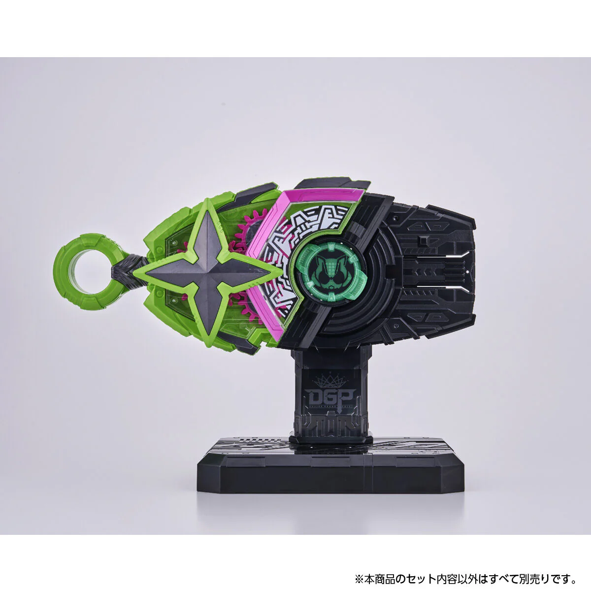Raise Buckle Stand - Image 7