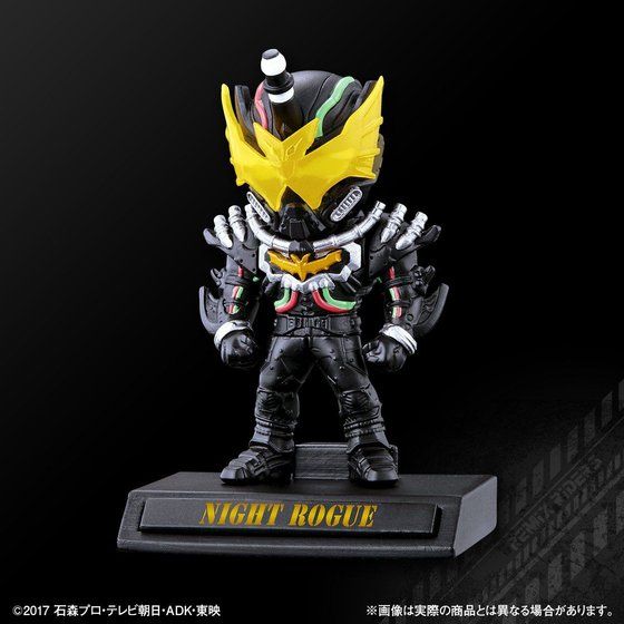 Remix Riders PB01 - Image 6