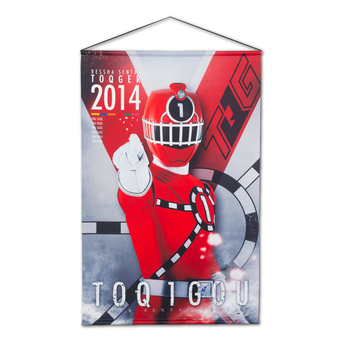Ressha Sentai ToQGer Hanging Wall Tapestries - Image 2