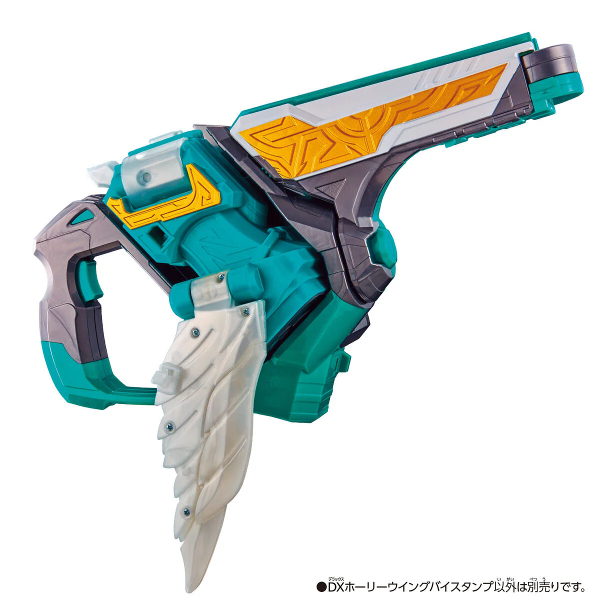 DX Holy Wing Vistamp - Image 3