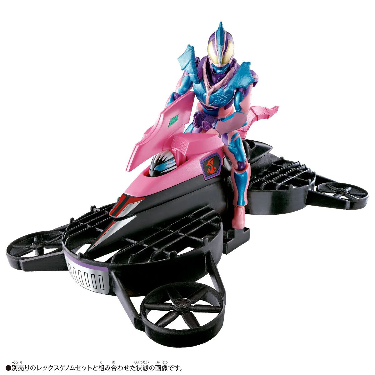 Revice Remix Figure Putera & Jackal Genome Set - Image 9