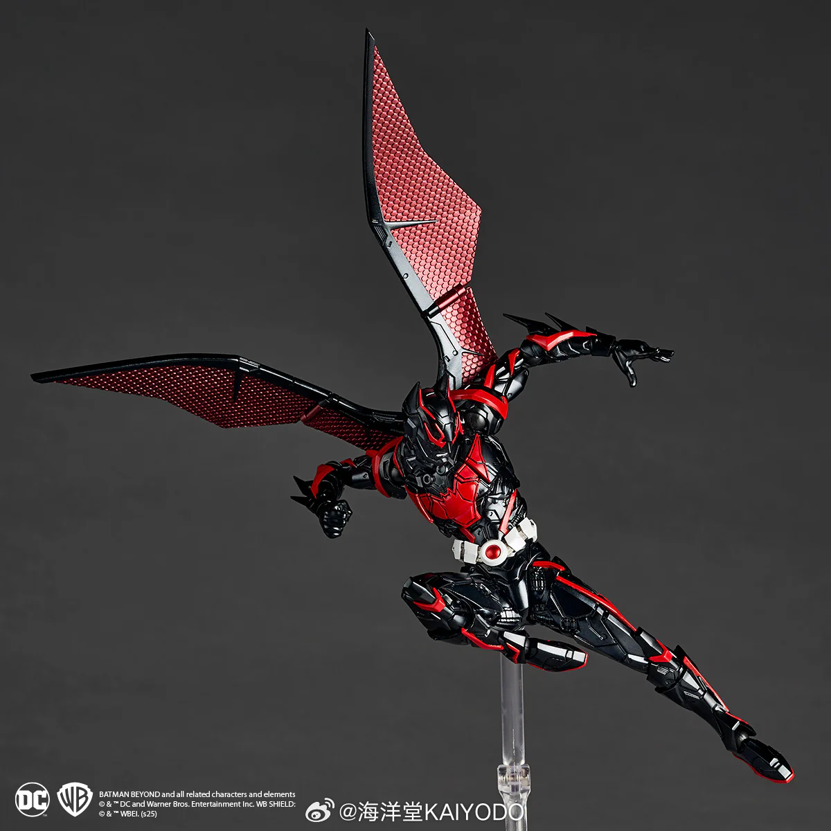 Revoltech Amazing Yamaguchi Batman Beyond - Image 7