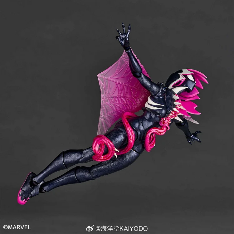Revoltech Amazing Yamaguchi Gwenom - Image 6