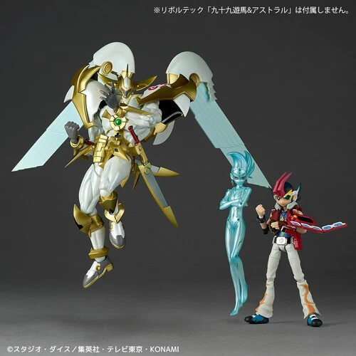 [PREORDER] Revoltech Utopia Action Figure - Yu-Gi-Oh! - Image 4