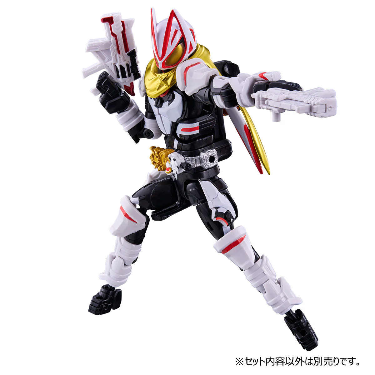 Kamen Rider Geats Revolve Change PB04 - MagnumBoost & Fever Set - Image 8