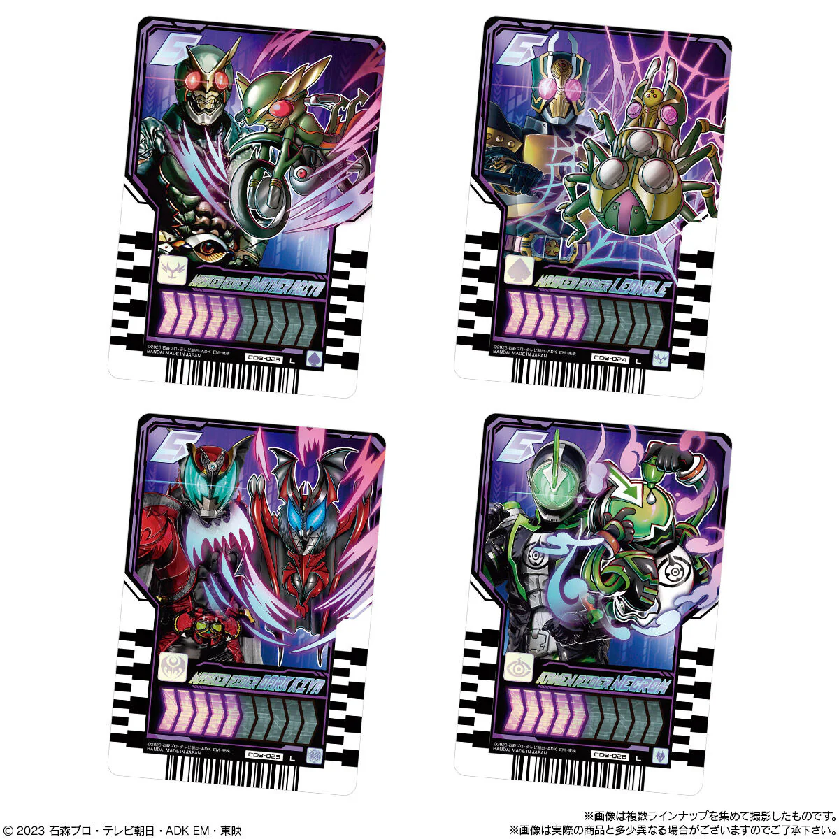 Ride Chemy Wafer Card Set 03 - Image 6