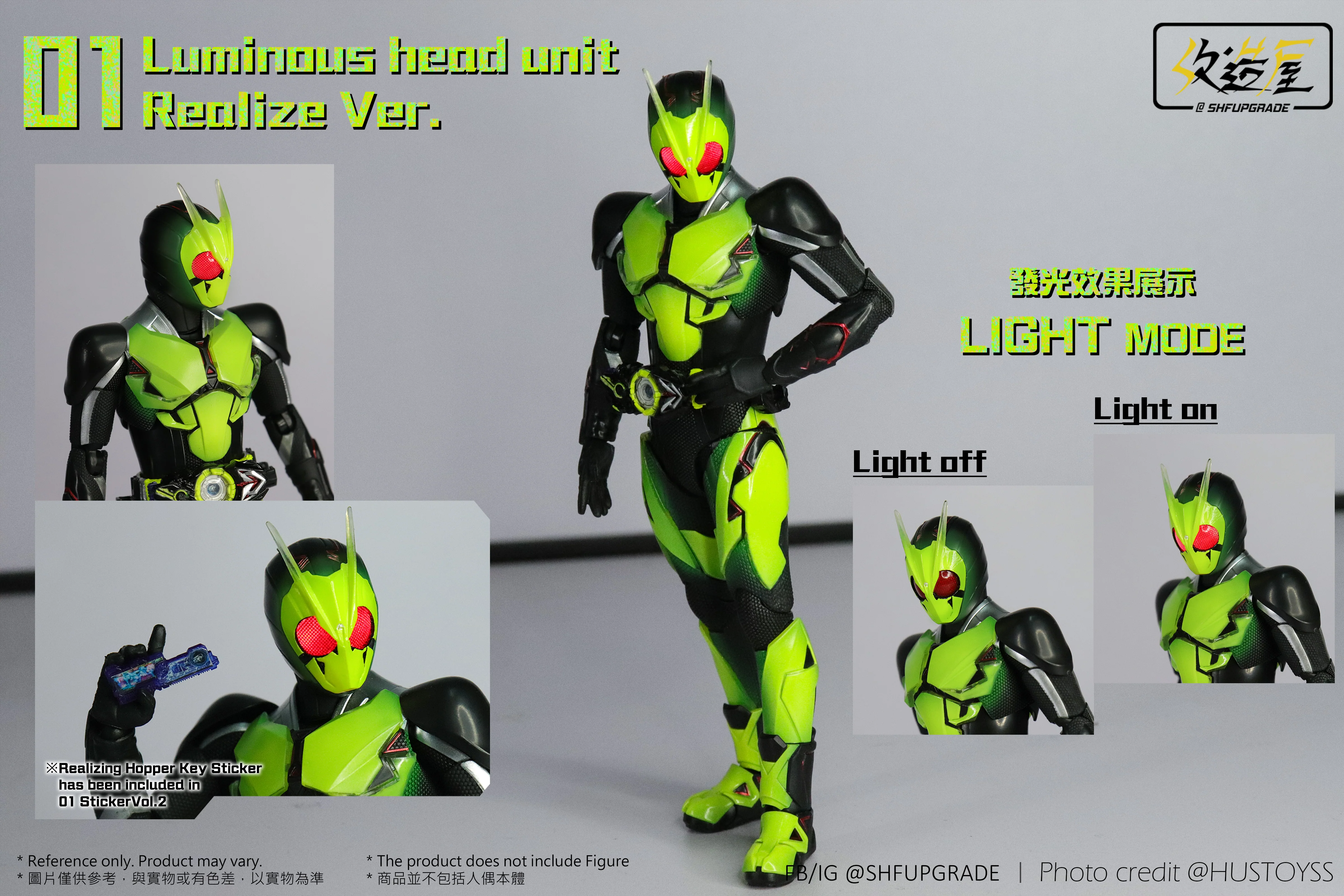 01 Neon Hopper LED Luminous Head - Image 2