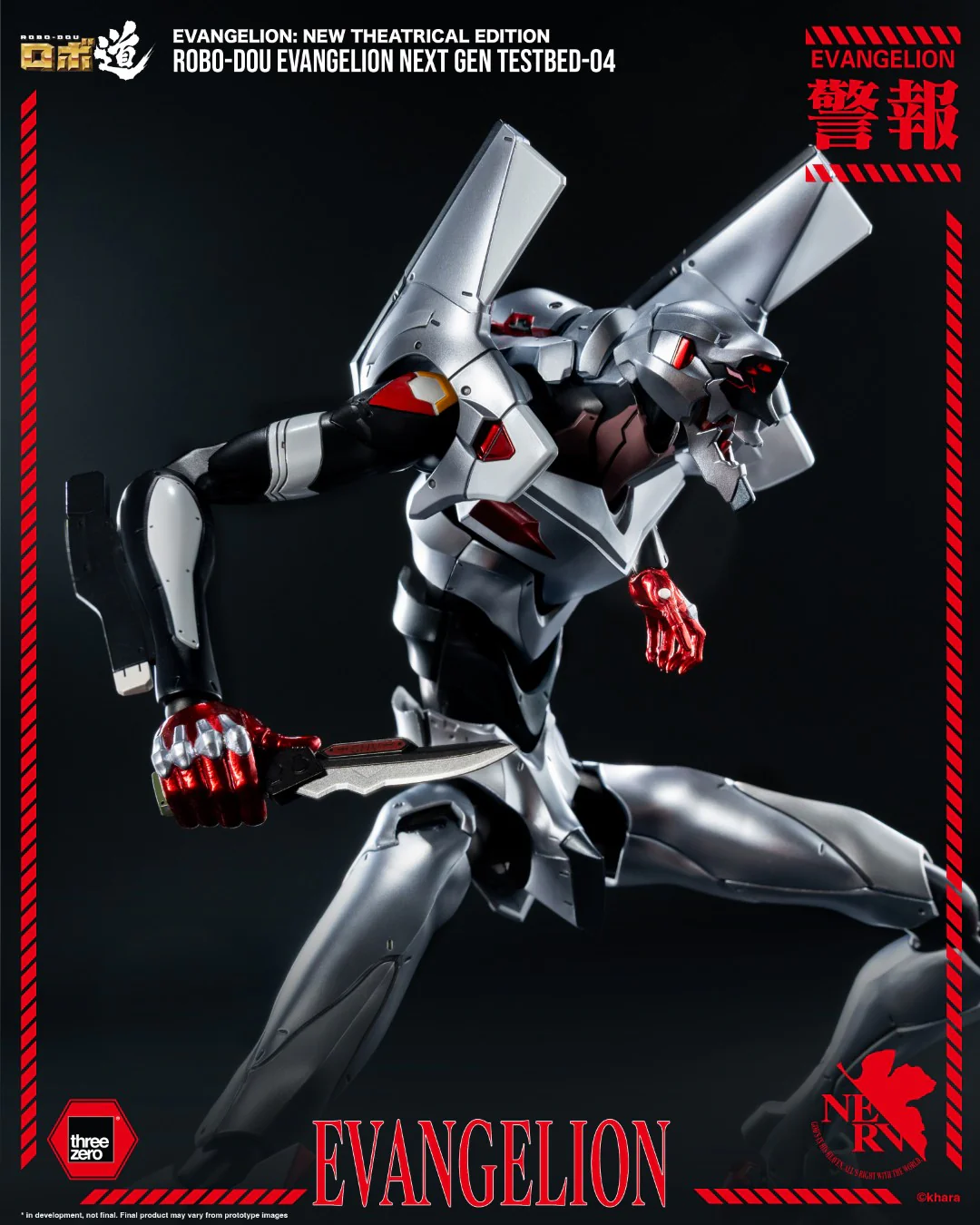 [PREORDER] ROBO-DOU Evangelion Next Gen Testbed-04 - Evangelion New Theatrical Edition - Image 4