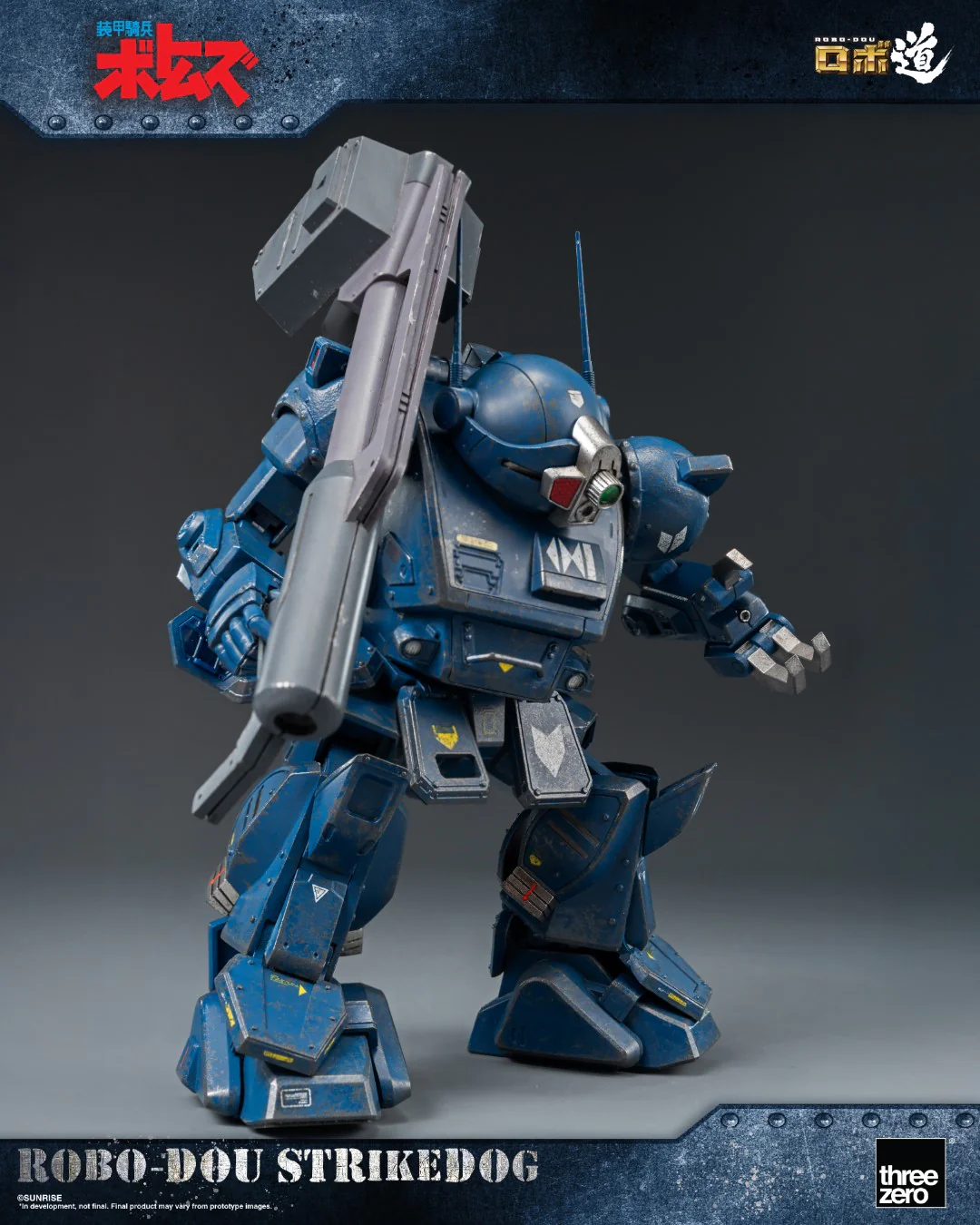 ROBO-DOU Strikedog - Armored Trooper VOTOMS - Image 10