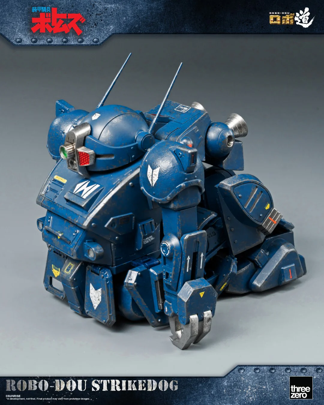 ROBO-DOU Strikedog - Armored Trooper VOTOMS - Image 15