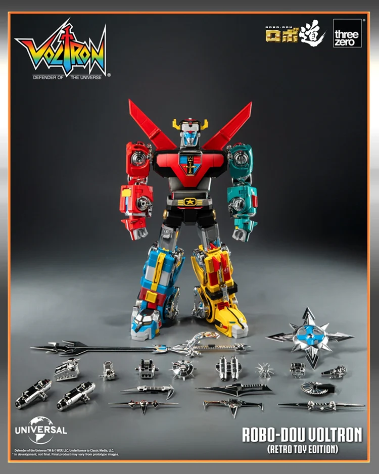 ROBO-DOU Voltron - Retro Toy Edition - Image 15